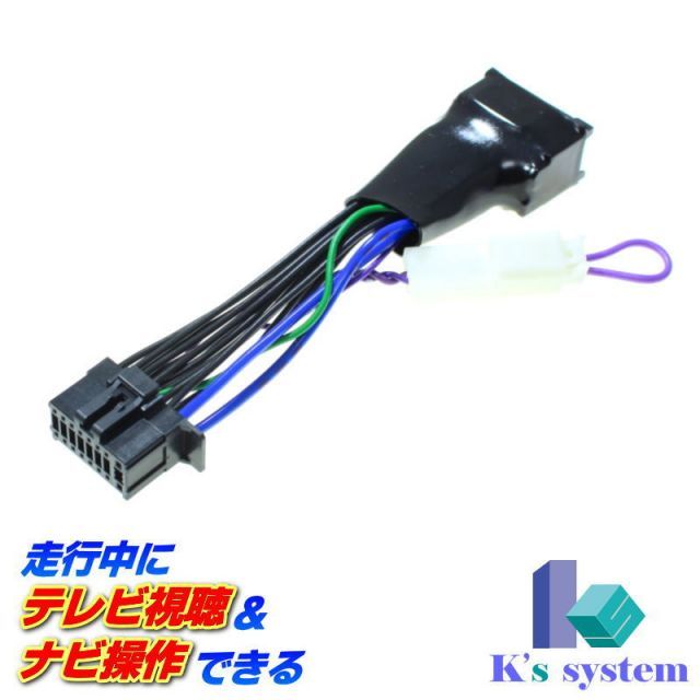 99000-79BN1-000 (AVIC-RZS901ZS) スズキ純正ディーラーオプションナビ