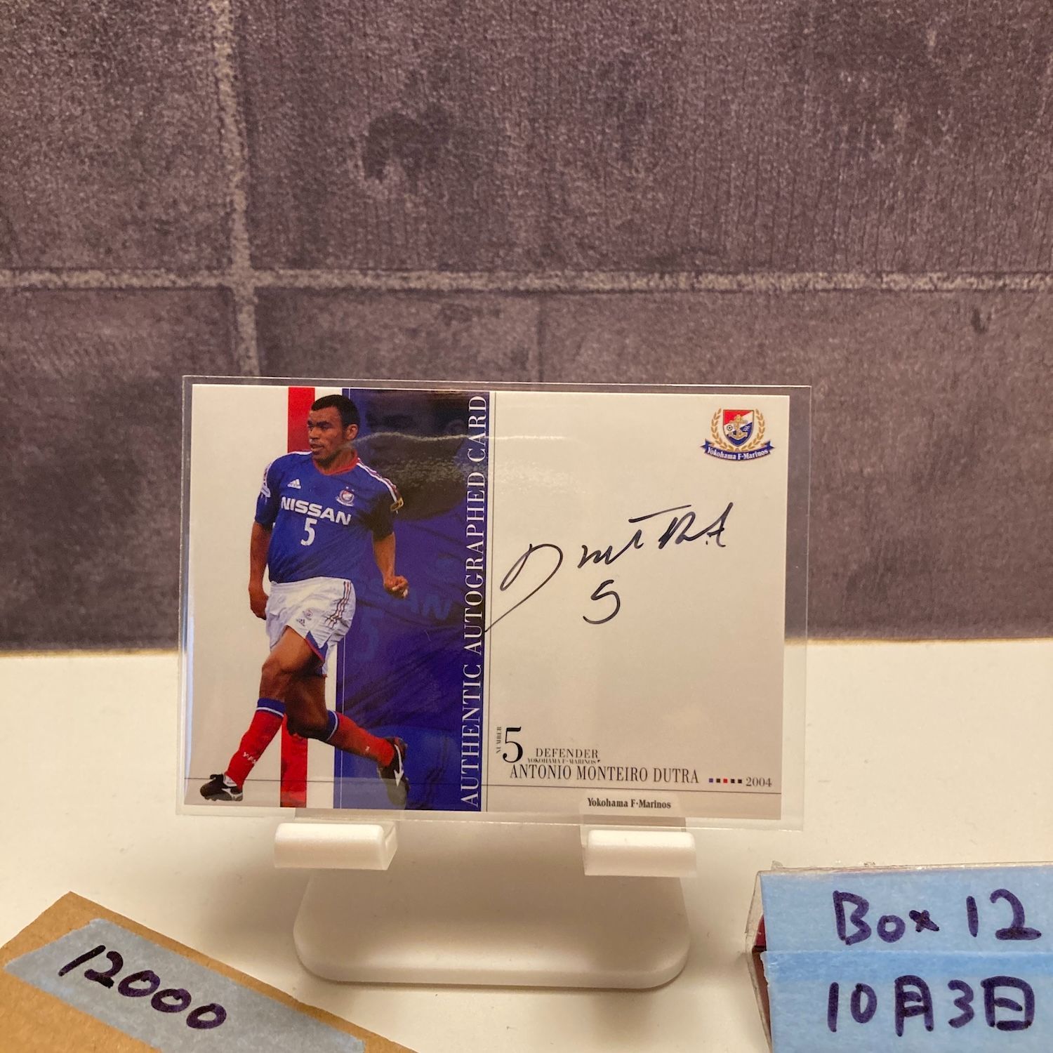 2004 J.League Photos INC アントニオモンテイロドゥトラ Antonio Monteiro Dutra 直筆サインカード 横浜Fマリノス カード Jリーグ