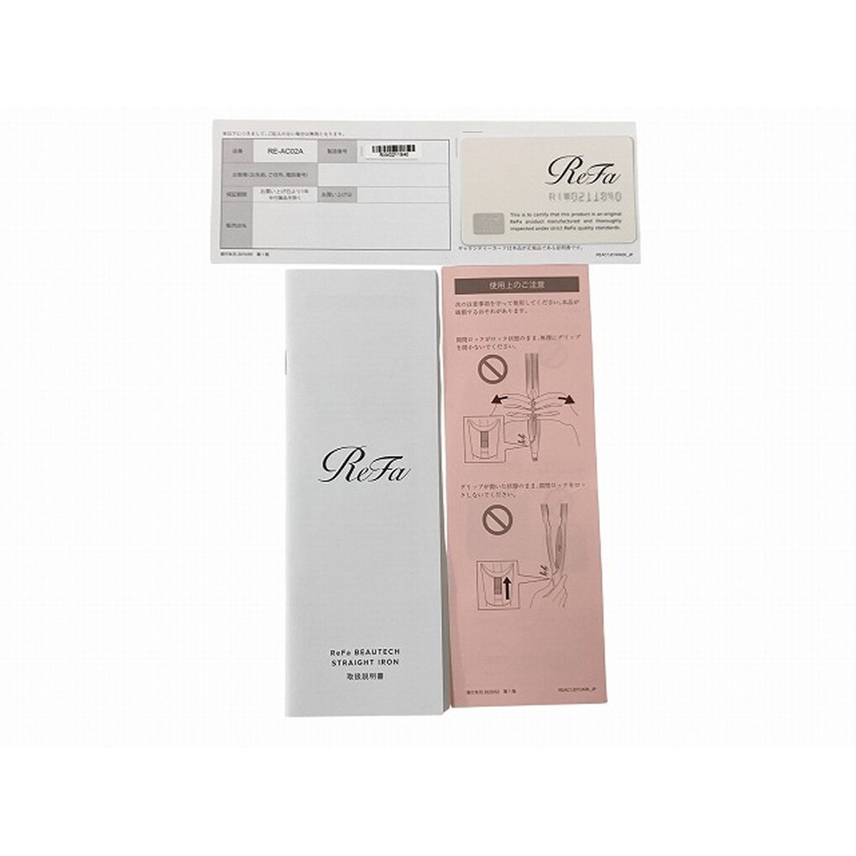 ReFa IRON RE-AC 02 A リファ ビューテック ストレートアイロン