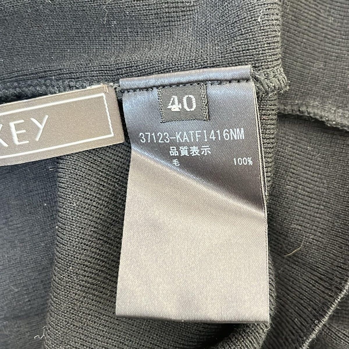 タートルネック