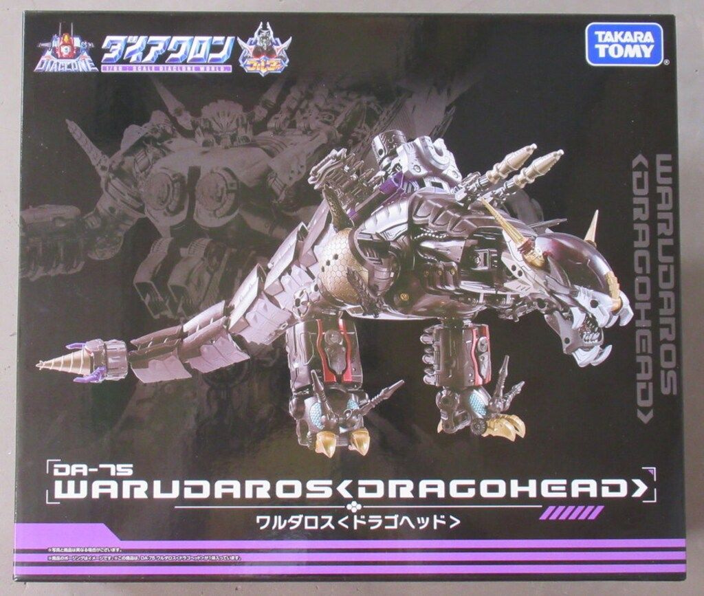 タカラトミー ワルダロス ドラゴヘッド DA 75