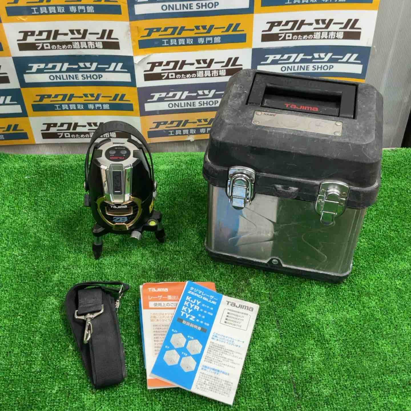 タジマ TAJIMA ブルーグリーンレーザー墨出し器 ZEROB-KY 矩 横 ZERO BLUEｰKY
