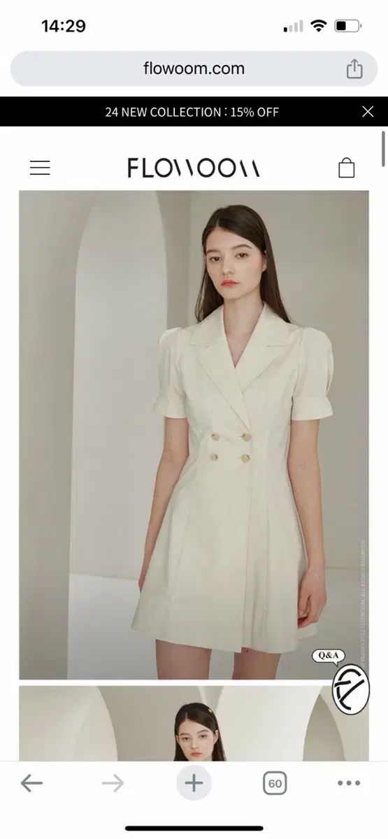 Mサイズ フローム ダブルボタン トレンチ 半袖 ミニ ONE PIECE