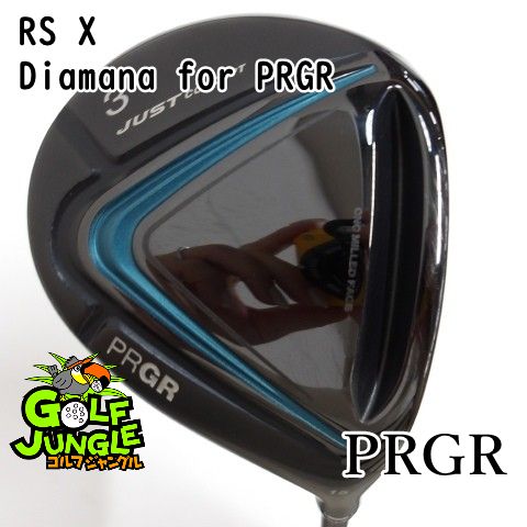フェアウェイウッド プロギア RS X Diamana for PRGR S 15 フェアウェイウッド カーボンシャフト おすすめ メンズ 右 0860