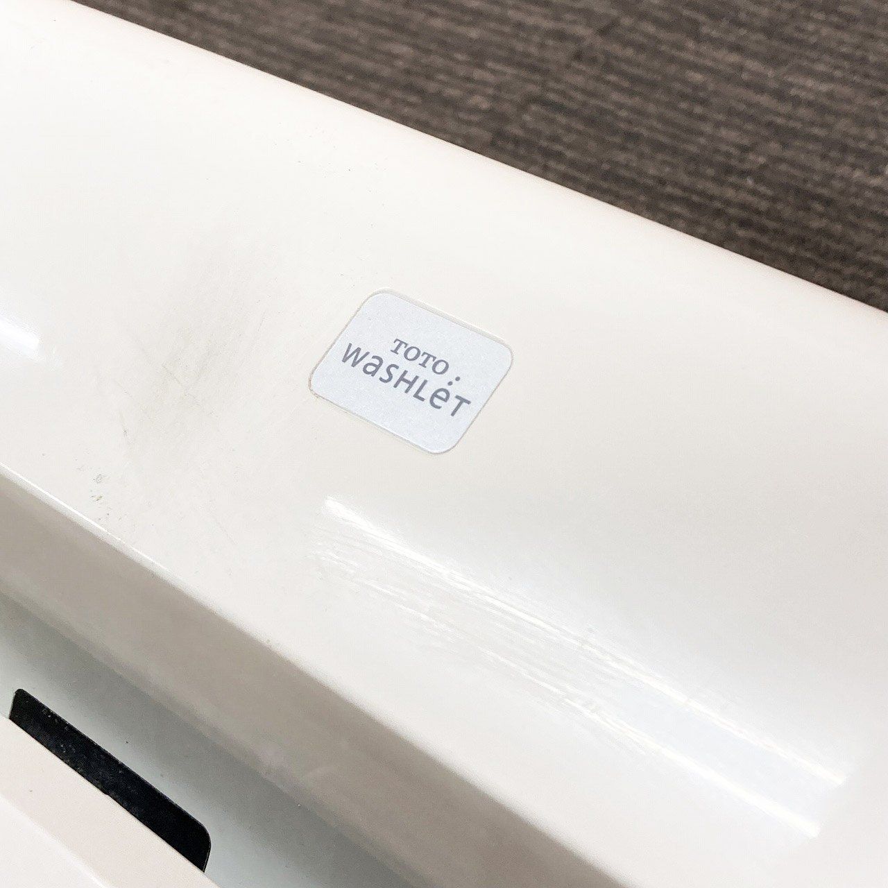 ウォシュレット シャワートイレ