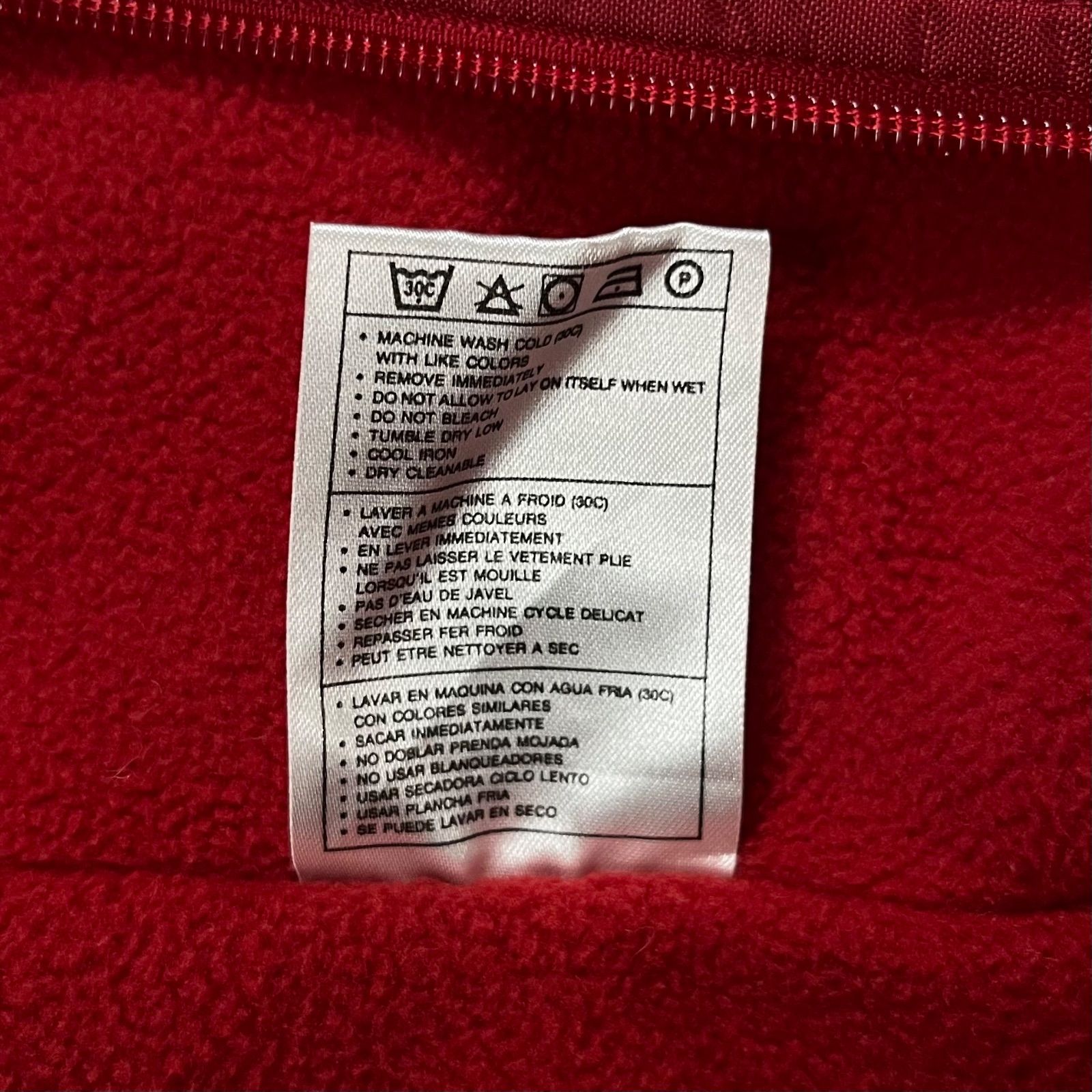 OLD NIKE 90s ナイキ 裏地 フリース ナイロン ジャケット メンズ L 
