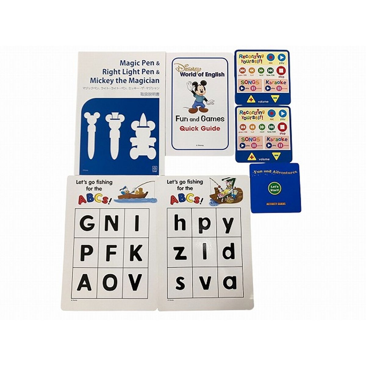 ディズニー イングリッシュ