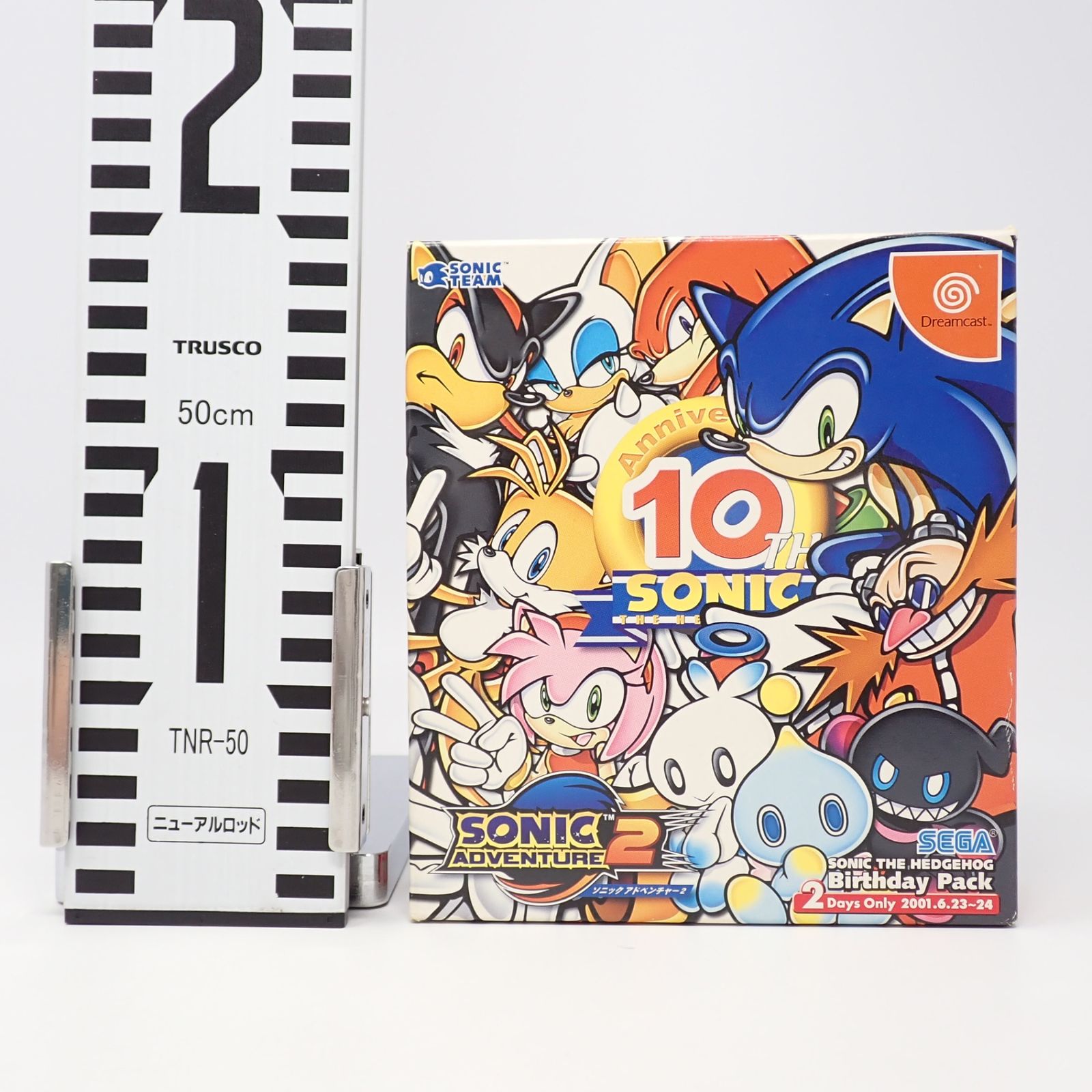 ソニック アドベンチャー2 バースディパック ドリームキャスト セガ 箱 説明書あり