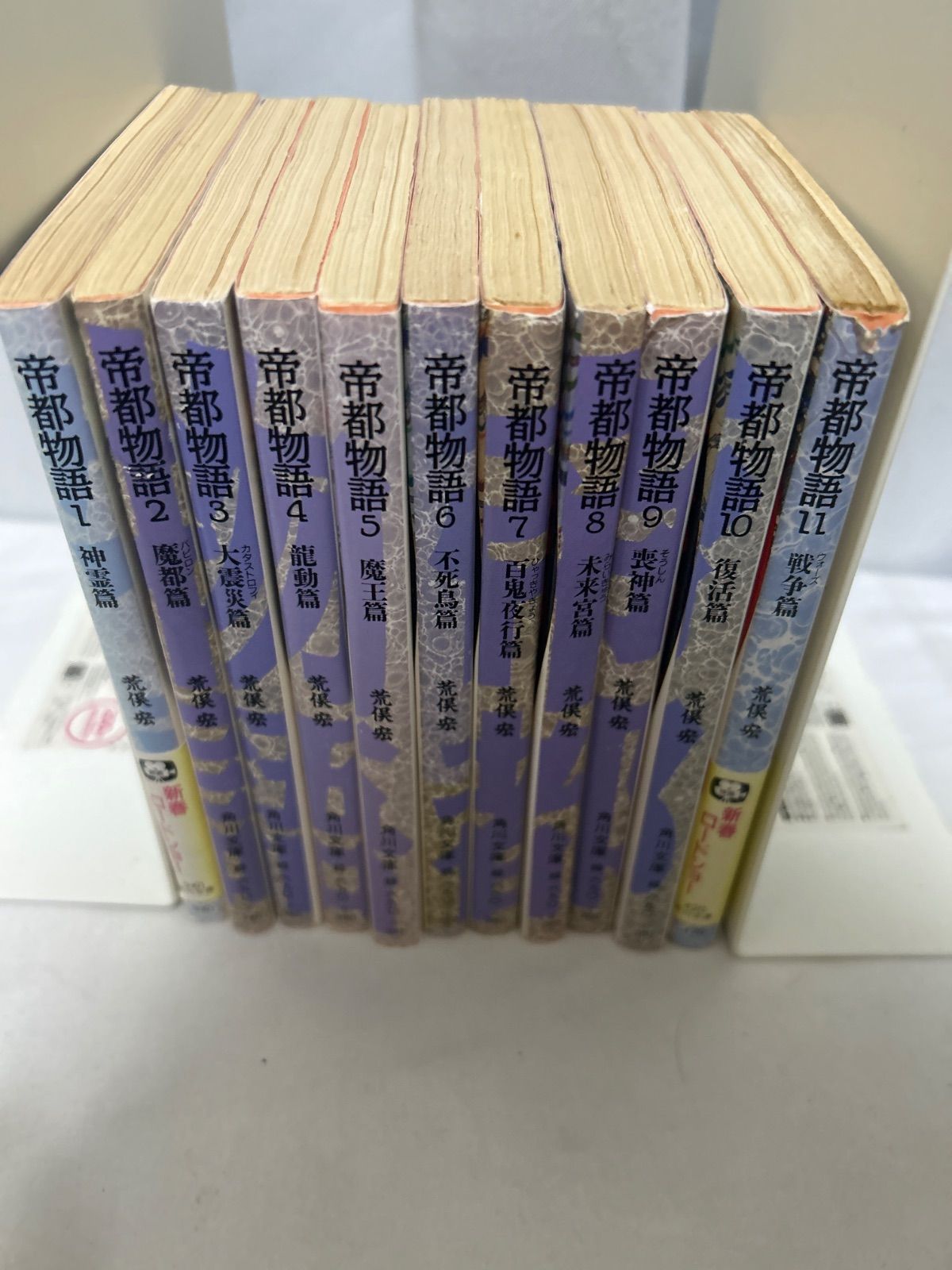 1176 茶入 棗 セット 蒔絵