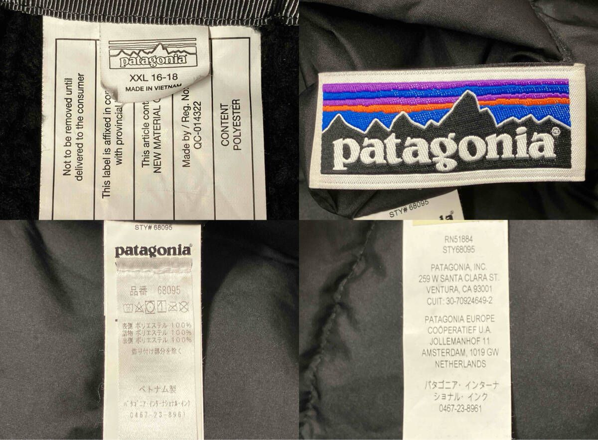  patagonia パタゴニア 68095 キッズ リバーシブル レディ フレディ フーディ ジャケット キッズXXLサイズ ブラック その他 トップス