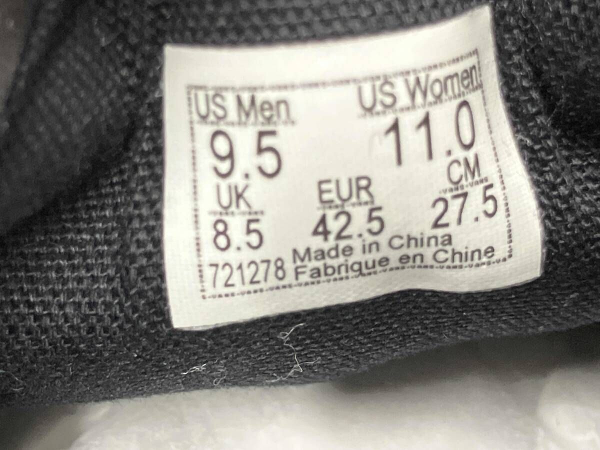 オーセンティック