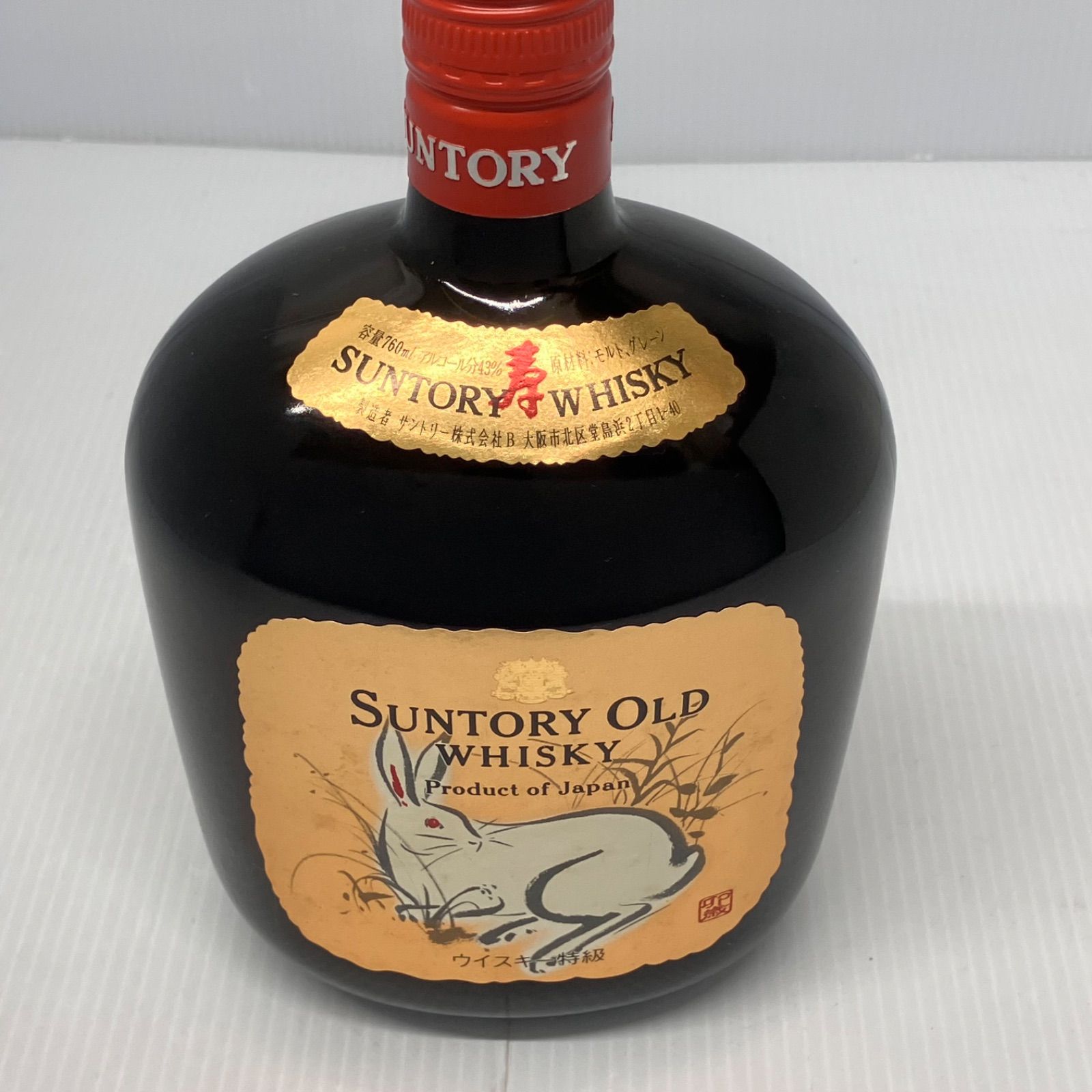 未開栓】SUNTORY サントリー OLD WHISKY 寿ラベル 卯年 SPECIAL 未開栓】SUNTORY サントリー OLD WHISKY 寿ラベル 卯年 SPECIAL