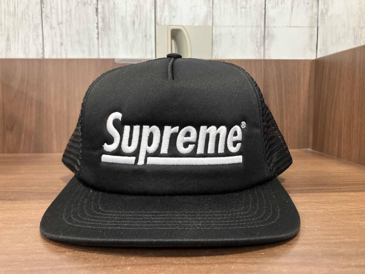 Supreme シュプリーム Underline Mesh Back 5-Panel ブラック メッシュ キャップ made in usa