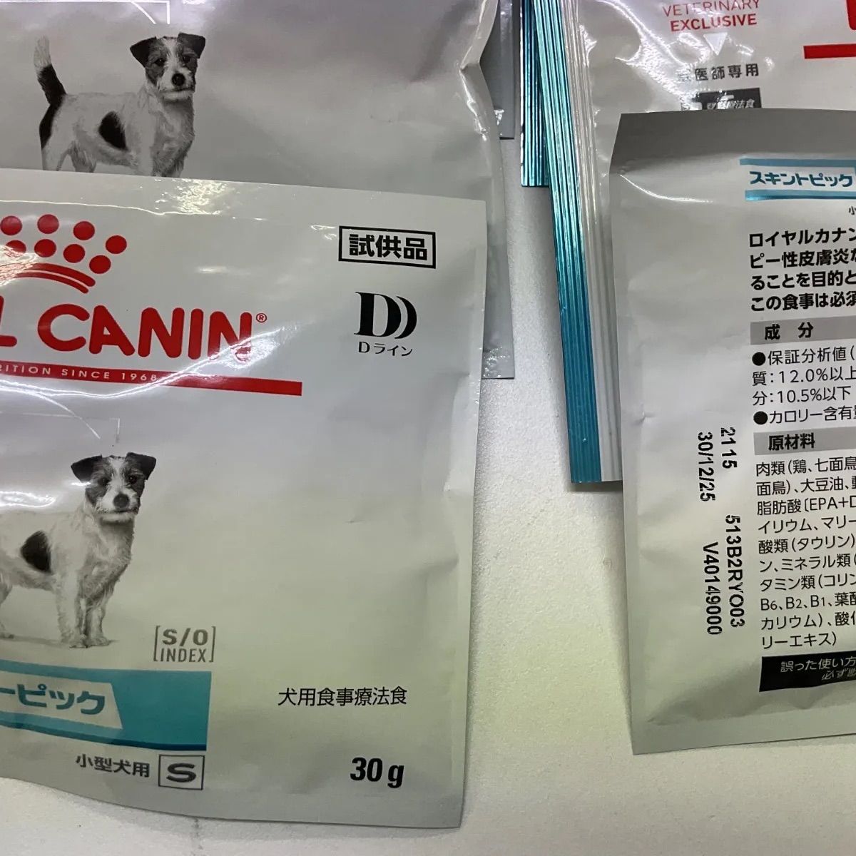 ロイヤルカナン スキントピック 小型犬用 10袋 サンプル品 - メルカリ