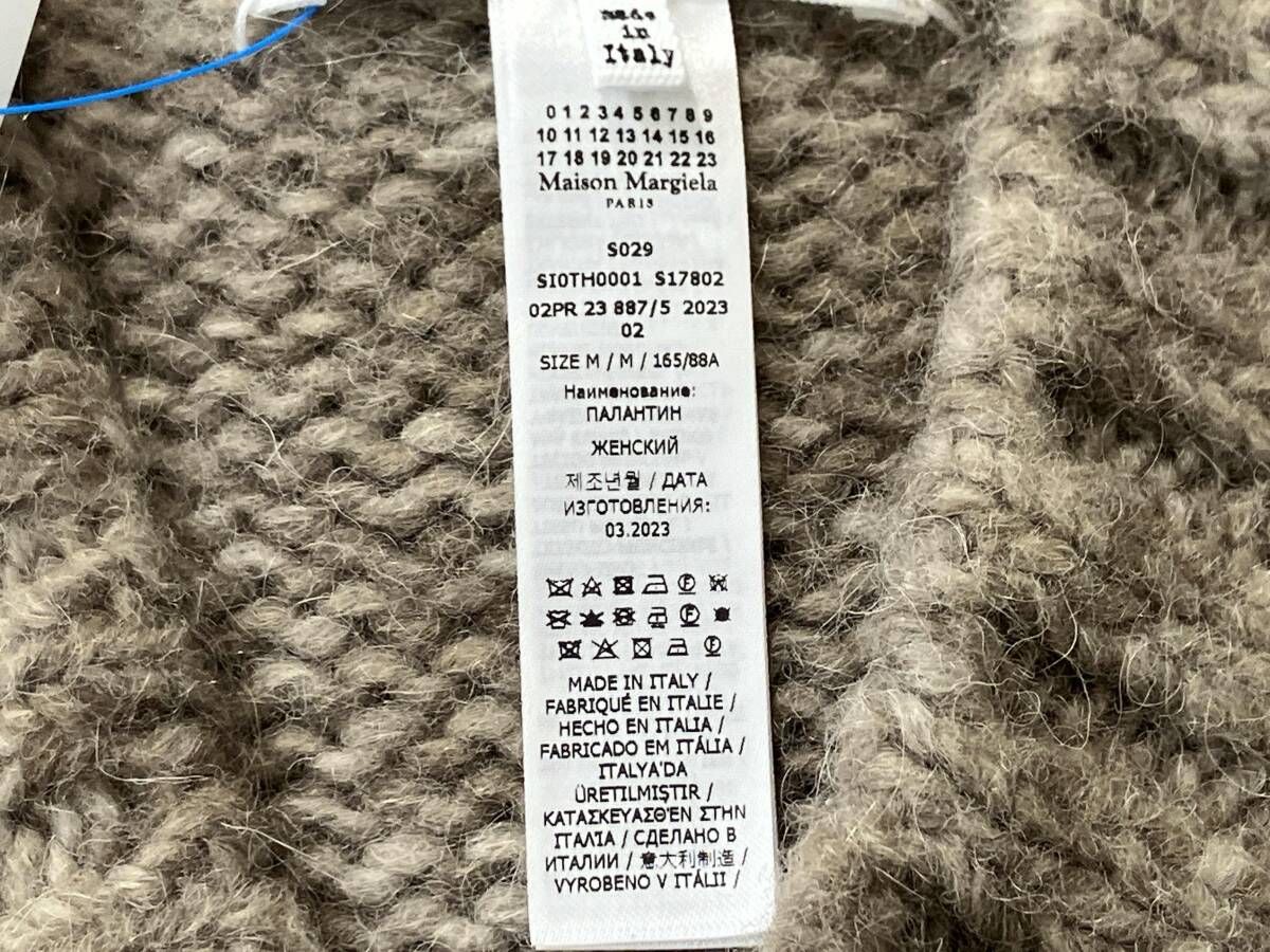 ベージュ サイズ