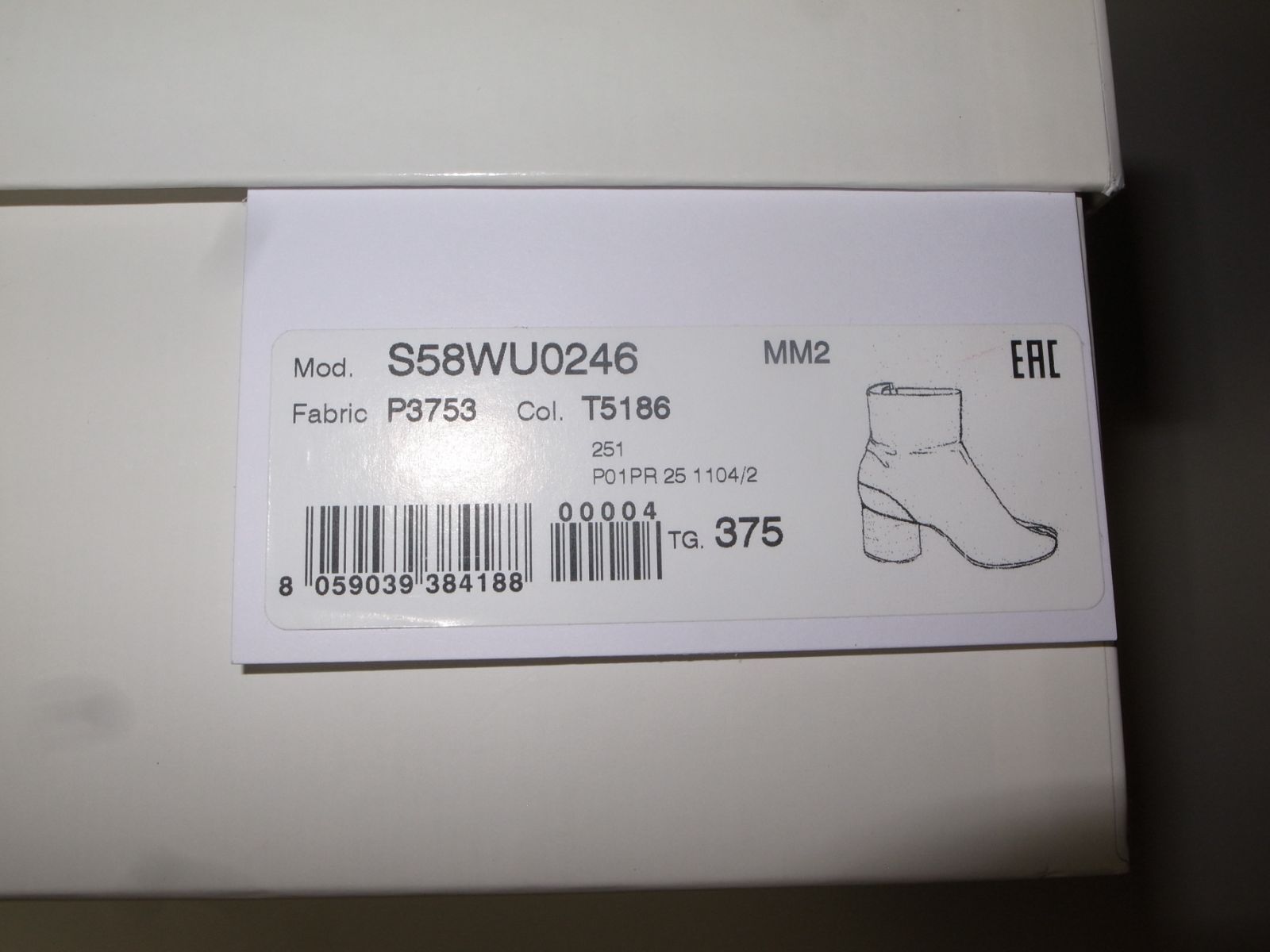 maison margiela マルジェラ purple 足袋ブーツ tabi size 37.5 25 SS