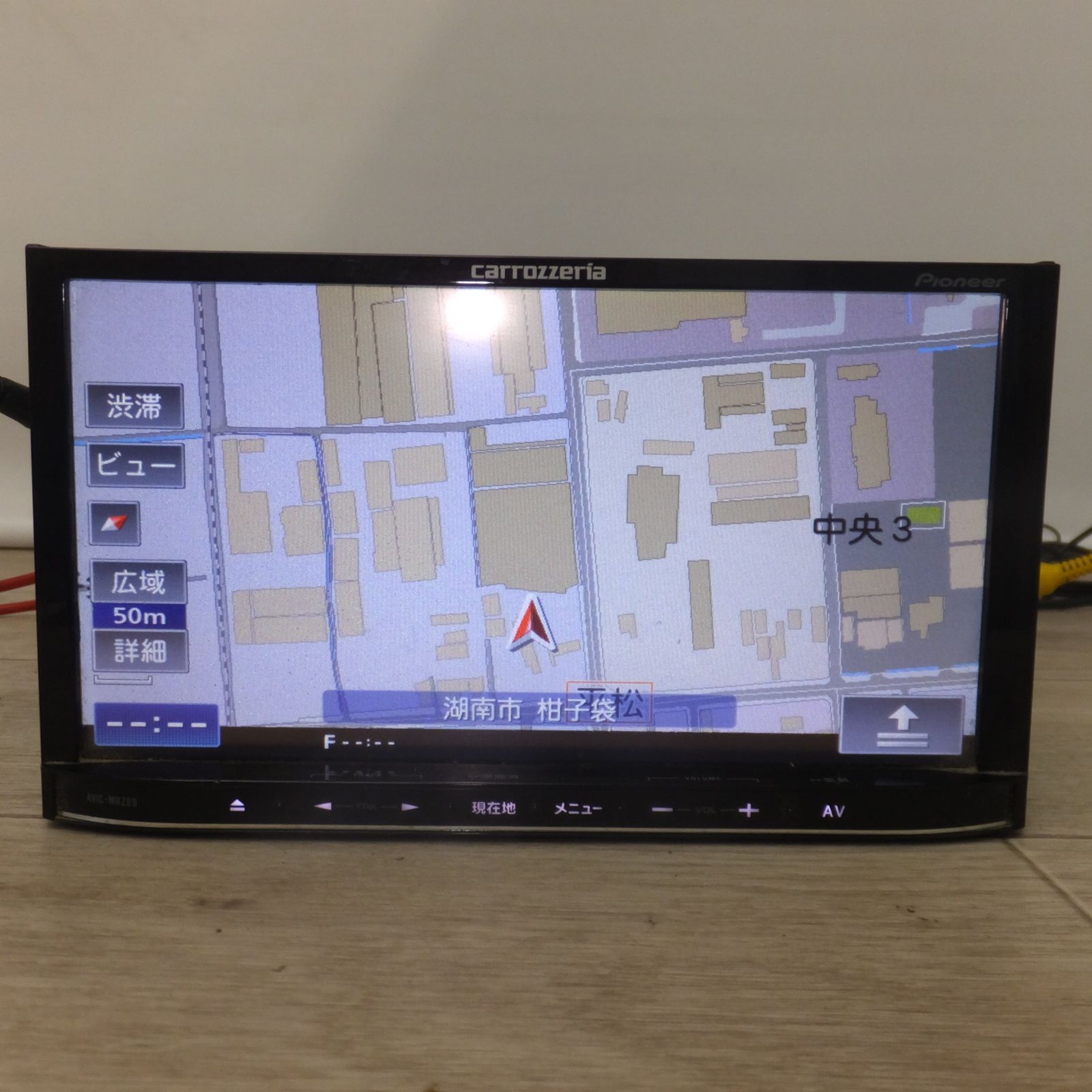 carrozzeria AVIC-RZ09 大画面ナビ 楽天市場】カロッツェリア AVIC-RZ09 メモリーナビ : クレール