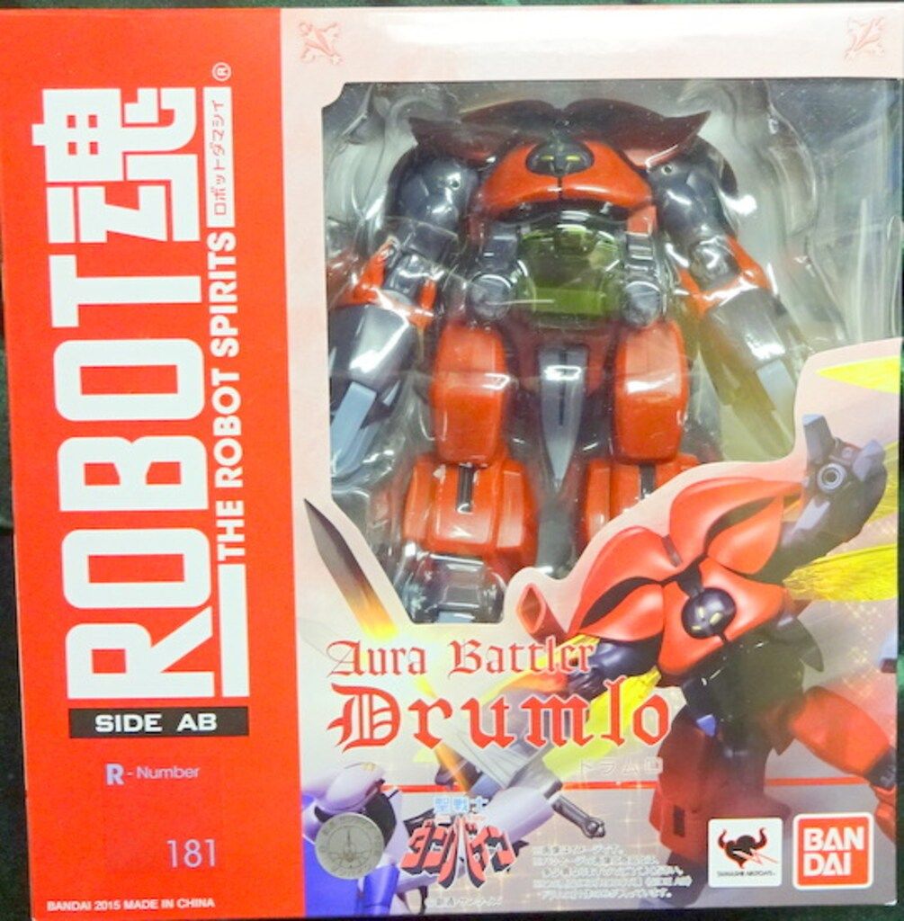 ドラムロ ROBOT魂 AB〉 バンダイ 〈SIDE フィギュア ダンバイン