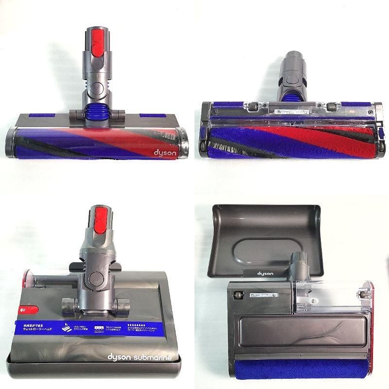 ダイソン 掃除機