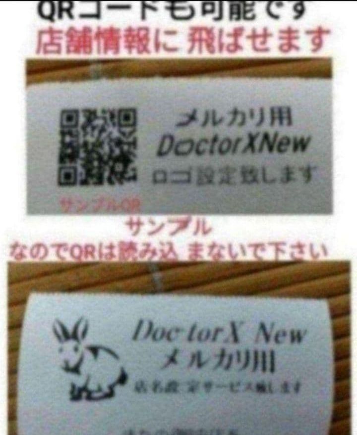 カシオレジスター TK-400 PC連携売上管理飲食向 195505 Amazon