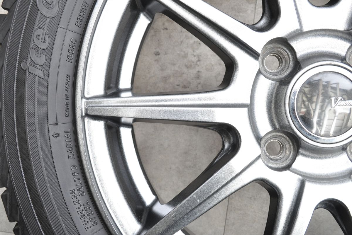 100 アイスガードiG