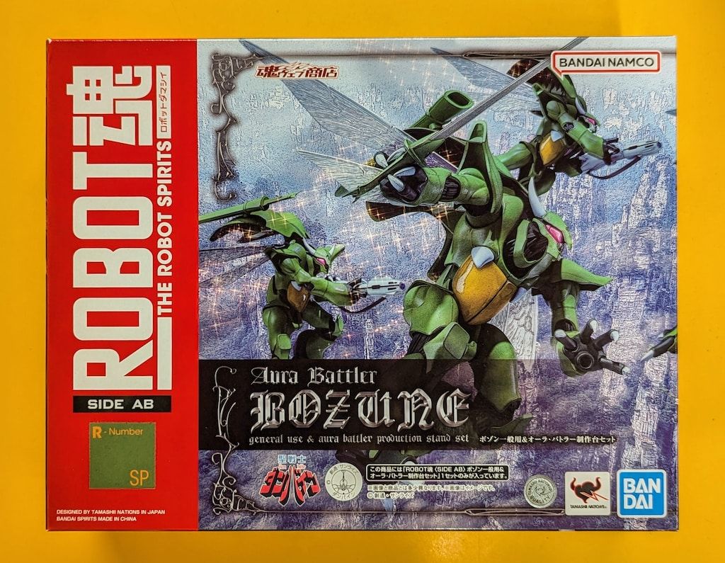 シマノ ネクサス パープル ライジャケ フカセ 磯 サイズ L トップ