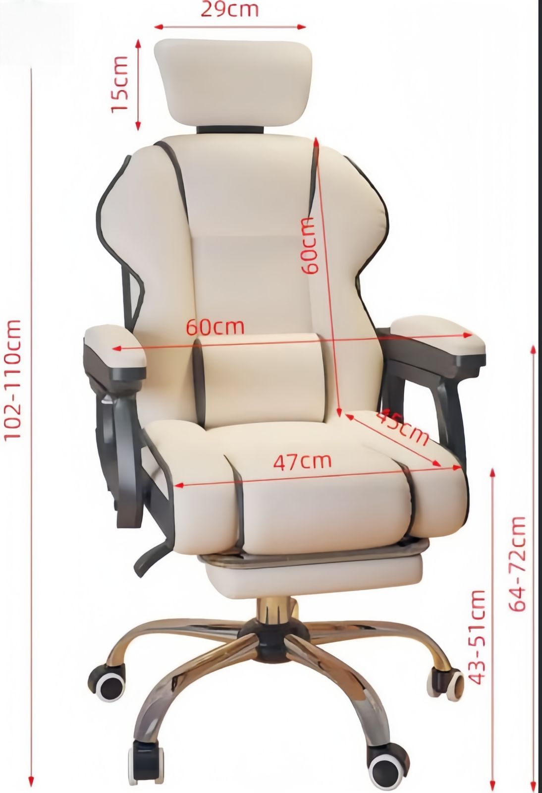 ベージュ人体工学快適パソコンチェア