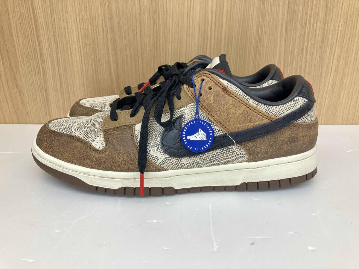 イ998 香合『中川正斉』『乾漆 竹笹かたつむり 香合 共箱』漆塗 茶道具