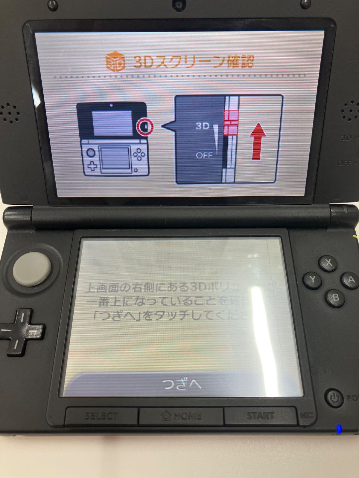Nintendo 任天堂 ニンテンドウ ニンテンドー3 DS LL レッド ブラック