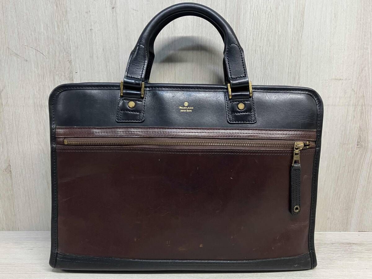 master-piece 本革 レザー ビジネスバッグ マスターピース かばん 鞄 ブラウン ショルダーストラップ メンズ