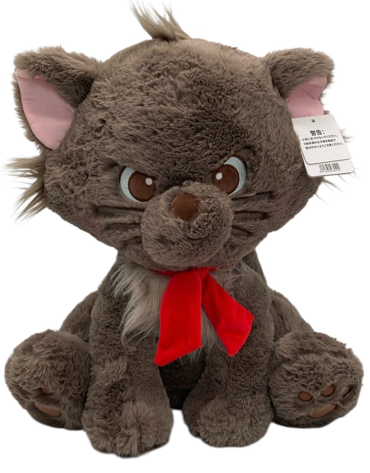 s501【新品未開封】コストコ べルリオーズ おしゃれ キャット