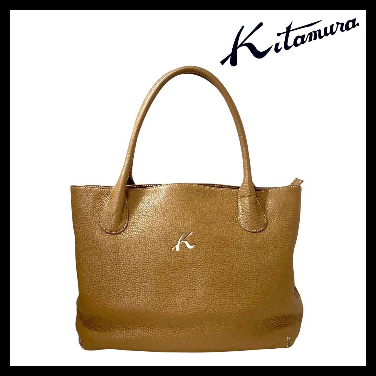 Kitamura】トートバッグ レザー キャメル系 ブラウン/茶系