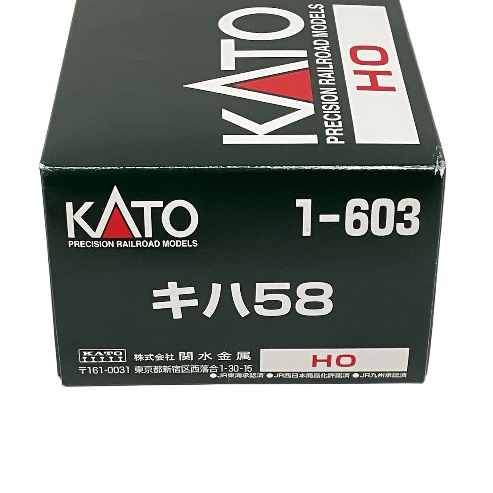 HOゲージ 鉄道模型