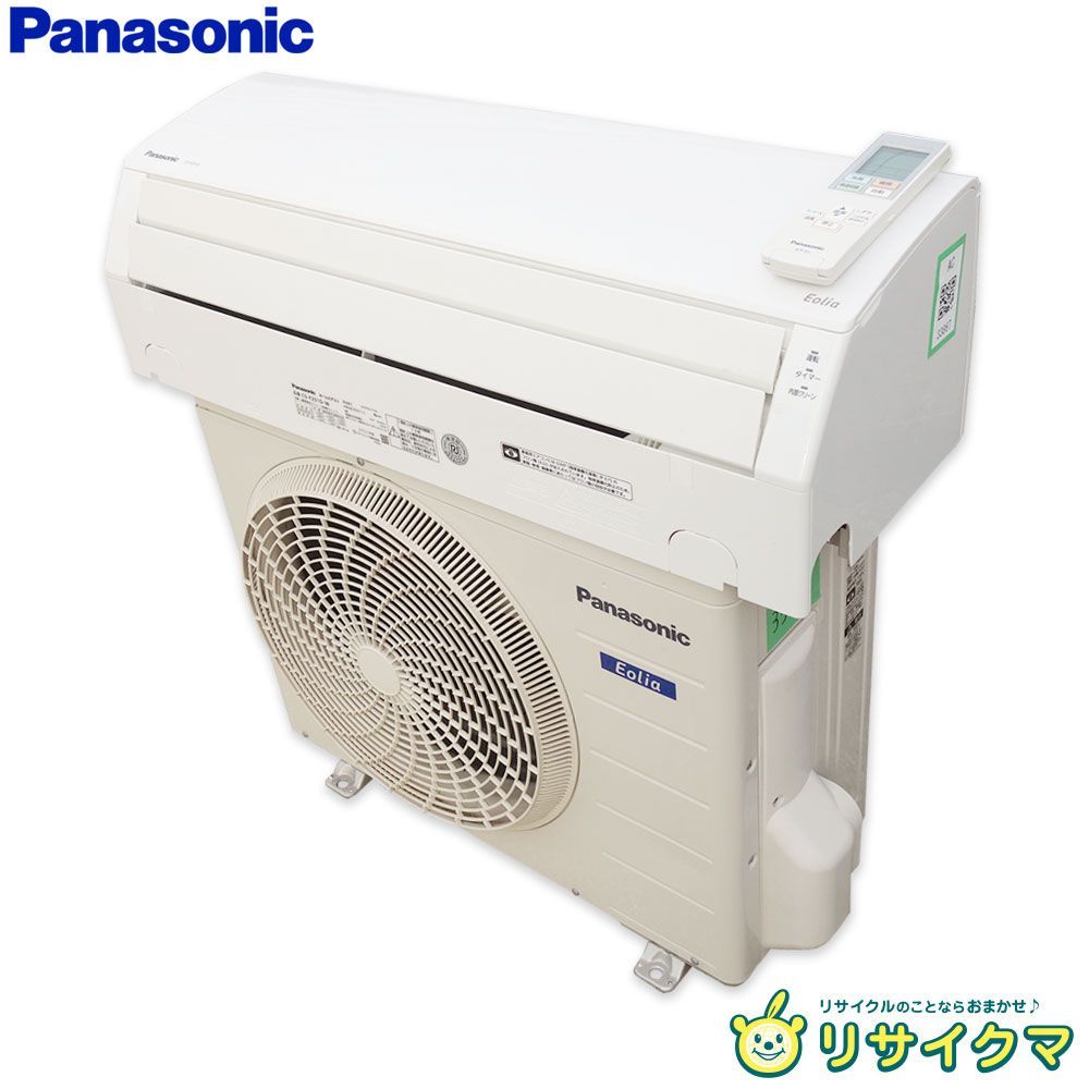 K パナソニック ルームエアコン 2021年 2.5 kw ～10畳 Eolia エオリア 標準モデル コンパクトタイプ CS-F 251 D 33867