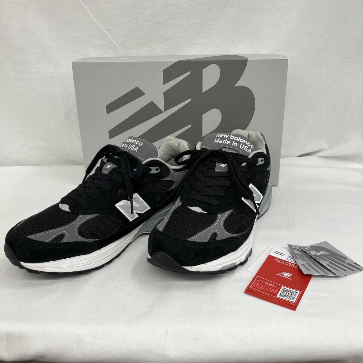 ニューバランス MR993BK 黒 27cm 公式通販 New Balance MR993 BK 米国 