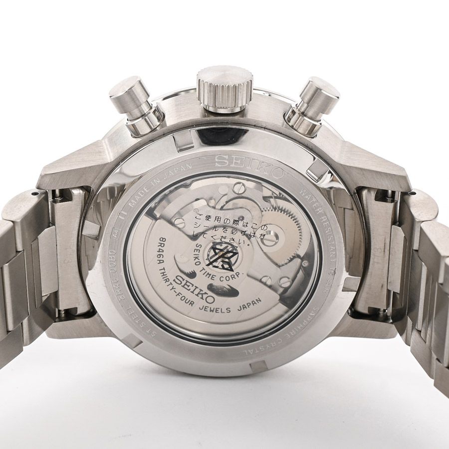 腕時計 プロスペックス