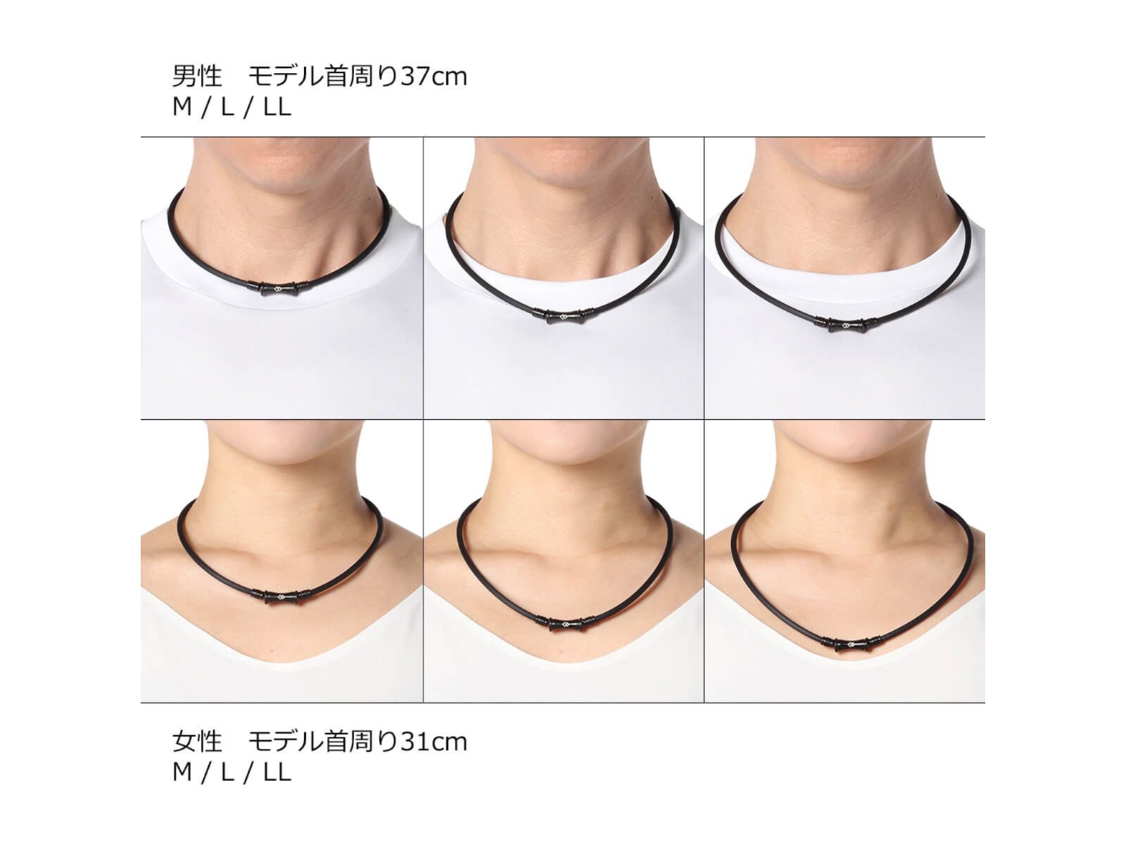 磁気ネックレス ネックレス