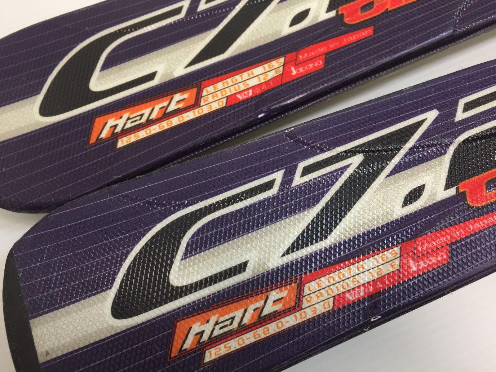 難アリ Hart Circuit C9.2ST 基礎系小回りスキー板 165cm 難アリ Hart Circuit C9.2ST 基礎系小回りスキー板 165cm 【公式通販】