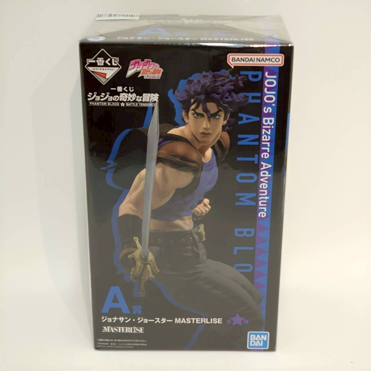 まとめセット 一番くじ ジョジョの奇妙な冒険 PHANTOM BLOOD-BATTLE TENDENCY A賞 B賞 C賞 ラストワン賞 計４体
