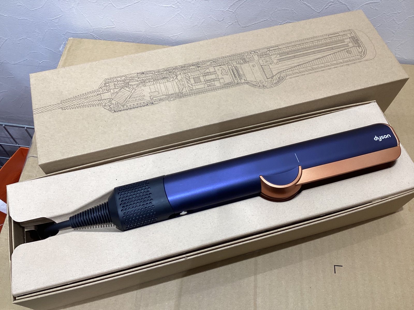 KA 1021 ダイソン Dyson ストレイトナー ダークブルー HT 01 DBBC 美容家電