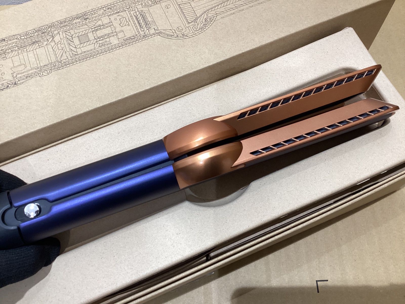 Dyson ストレイトナー