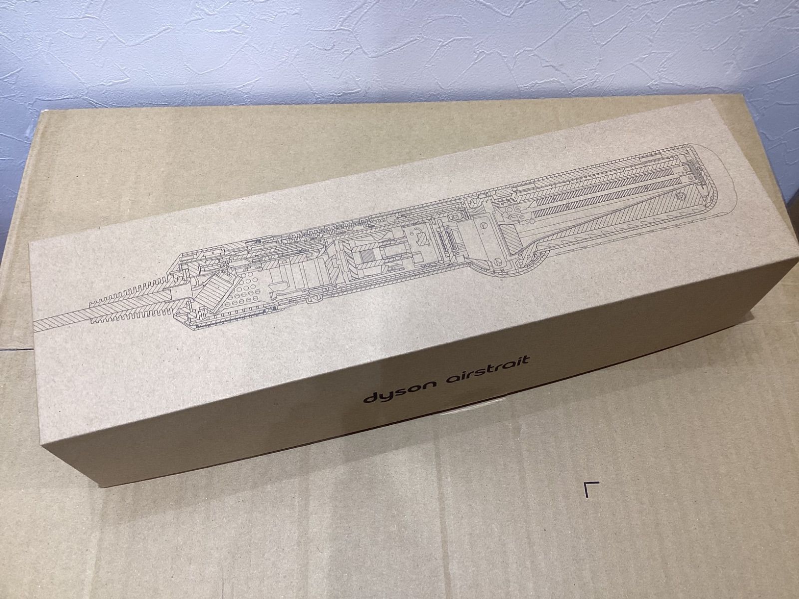 KA 1021 ダイソン Dyson ストレイトナー ダークブルー HT 01 DBBC 美容家電