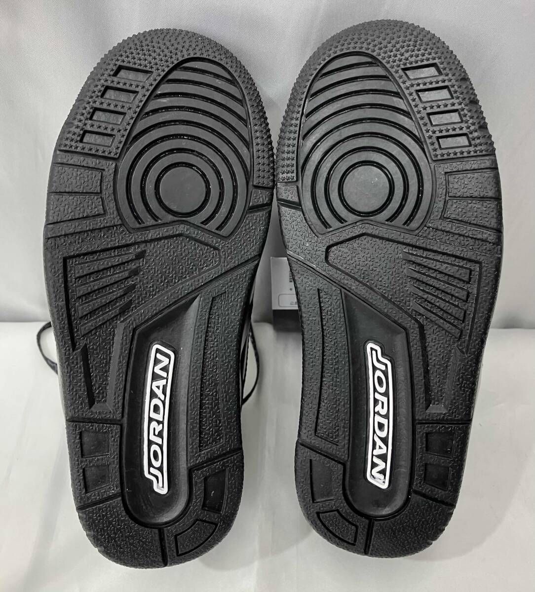 0966-001 ジョーダン