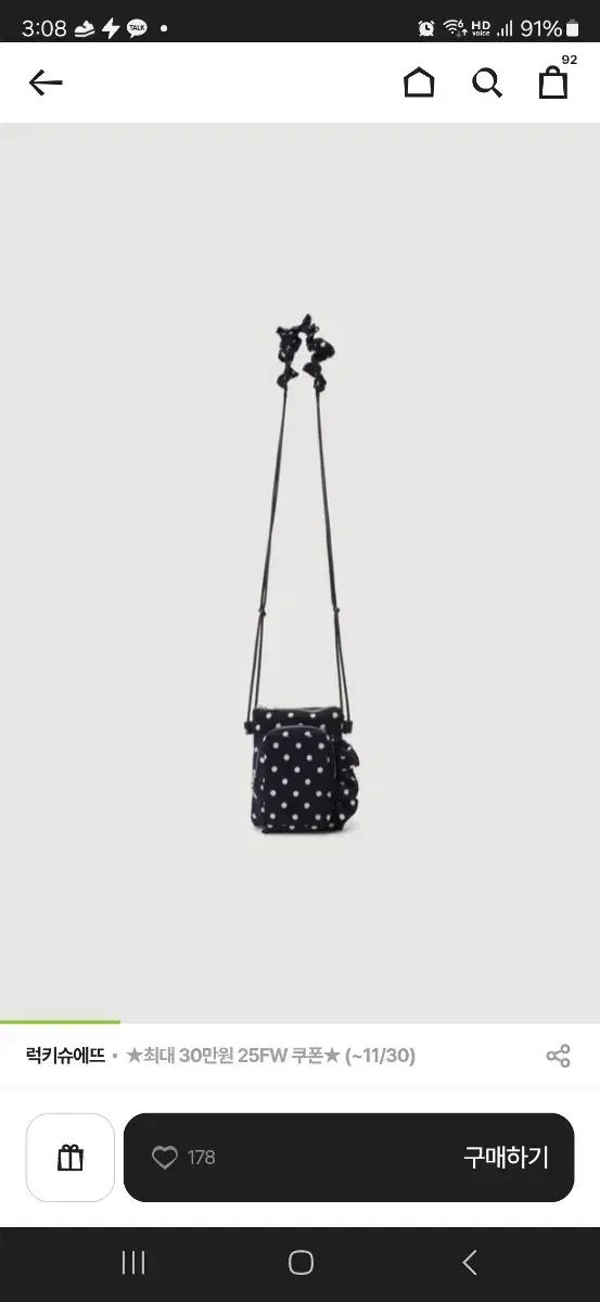  LUCKY CHOUETTE ラッキーシュエトゥ バッグ メッセンジャーバッグ ショルダーバッグ