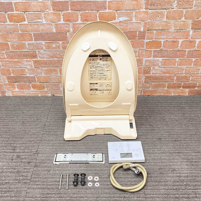 電気温水便座 ウォシュレット