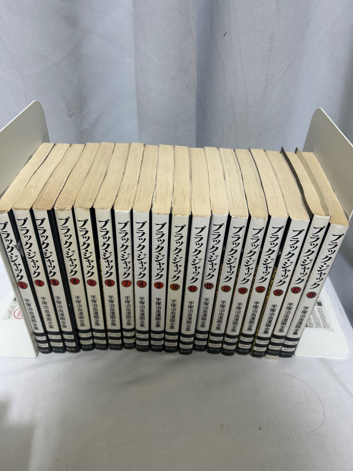 希少初版第1刷発行 ブラックジャック 1 コミック漫画 本 1977 手塚治虫