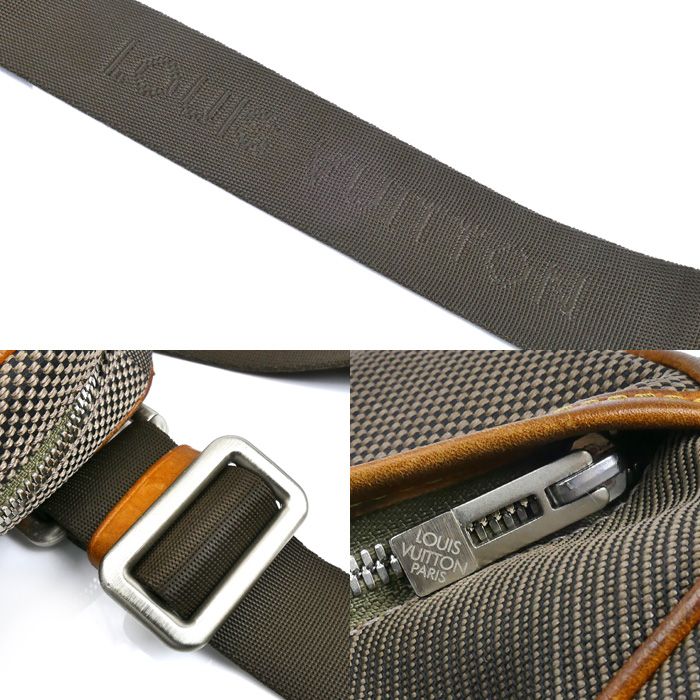 ダミエジェアン