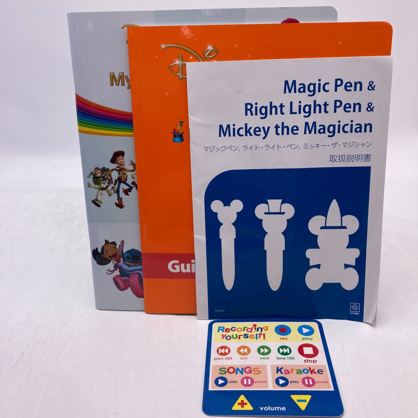 ミッキーマジックペンセット ディズニー英語システム DWE 1102936