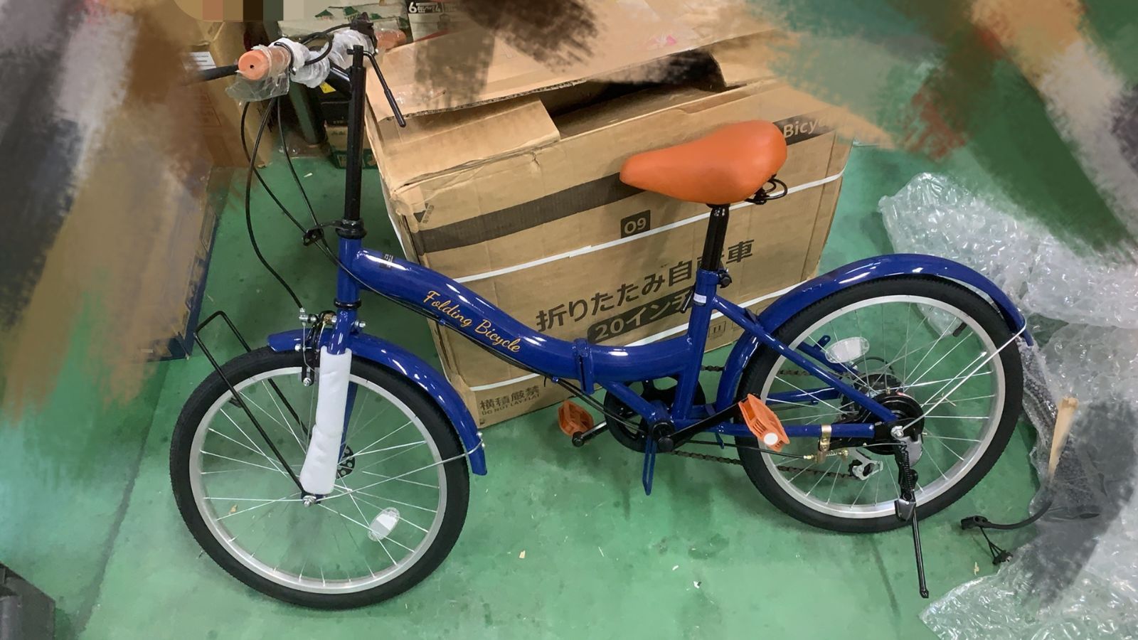 Mixiu 折りたたみ自転車 20インチ 7段変速 524551