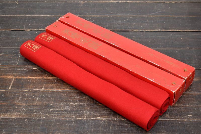 蔵A 5648ｍ 茶道具 天壇毛氈 朱 敷物 大判 二本